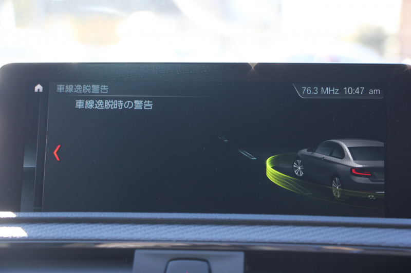 BMW Mシリーズ M2 ｺﾝﾍﾟﾃｨｼｮﾝ MDCT 410馬力 S55ｴﾝｼﾞﾝ LEDﾍｯﾄﾞﾗｲﾄ ﾋｰﾀｰ黒革 Mｼｰﾄﾍﾞﾙﾄ ﾊｰﾏﾝｶｰﾄﾞﾝ ﾀｯﾁﾊﾟﾈﾙ対応HDDﾅﾋﾞｺﾝﾍﾟ専用19AW&ﾃﾞﾌ 衝突軽減ﾌﾞﾚｰｷ 車線逸脱警告 歩行者警告 2年保証