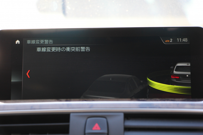 BMW 3シリーズ 320d ﾗｸﾞｼﾞｭｱﾘｰ 最終ﾓﾃﾞﾙ 真珠色 新ｴﾝｼﾞﾝ ﾀｯﾁﾊﾟﾈﾙ対応ﾅﾋﾞﾋｰﾀｰ黒革 LEDﾍｯﾄﾞﾗｲﾄ&ﾃｰﾙ 追従ACC ﾚｰﾝﾁｪﾝｼﾞ警告 衝突軽減ﾌﾞﾚｰｷ ﾀｯﾁﾊﾟｯﾄﾞ対応HDDﾅﾋﾞBluetooth接続 Bｶﾒﾗ ｽﾏｰﾄｷｰ 新ﾙｰﾑﾐﾗｰ 2年保証