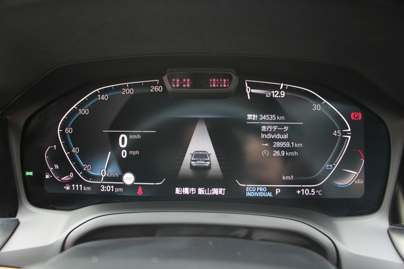 BMW 3シリーズ 320i Mｽﾎﾟｰﾂ ﾊｲﾗｲﾝ&ｺﾝﾌｫｰﾄP ｺﾆｬｯｸﾚｻﾞｰ ｼｰﾄﾋｰﾀｰ ﾗﾝﾊﾞｰｻﾎﾟｰﾄ 360度ｶﾒﾗ 追従ACC ｽﾃｱﾘﾝｸﾞｻﾎﾟｰﾄ BMWﾗｲﾌﾞｺｯｸﾋﾟｯﾄﾞApplecarplay対応 ﾀｯﾁﾊﾟﾈﾙHDDﾅﾋﾞ電動ﾄﾗﾝｸ 後退ｱｼｽﾄ DｱｼｽﾄPRO 2年保証