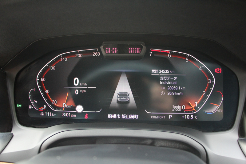 BMW 3シリーズ 320i Mｽﾎﾟｰﾂ ﾊｲﾗｲﾝ&ｺﾝﾌｫｰﾄP ｺﾆｬｯｸﾚｻﾞｰ ｼｰﾄﾋｰﾀｰ ﾗﾝﾊﾞｰｻﾎﾟｰﾄ 360度ｶﾒﾗ 追従ACC ｽﾃｱﾘﾝｸﾞｻﾎﾟｰﾄ BMWﾗｲﾌﾞｺｯｸﾋﾟｯﾄﾞApplecarplay対応 ﾀｯﾁﾊﾟﾈﾙHDDﾅﾋﾞ電動ﾄﾗﾝｸ 後退ｱｼｽﾄ DｱｼｽﾄPRO 2年保証