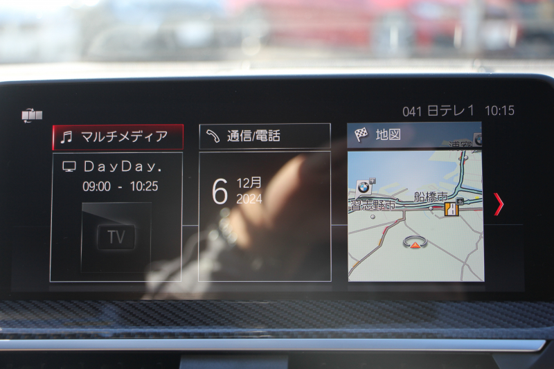 BMW Mシリーズ X3M ｺﾝﾍﾟﾃｨｼｮﾝ 4WD 510馬力 受注生産OPﾊﾟﾉﾗﾏｻﾝR ﾒﾘﾉﾚｻﾞｰ&ｱﾙｶﾝﾀｰﾗｺﾝﾋﾞｼｰﾄ 全ﾋｰﾀｰ ﾍﾞﾝﾁﾚｰｼｮﾝ ﾊｰﾏﾝｶｰﾄﾞﾝ HUD Mｽﾎﾟｰﾂｴｸﾞｿﾞｰｽﾄ 追従ACC HUD ﾃﾞｨｽﾌﾟﾚｲｷ- ｼﾞｪｽﾁｬｰC ﾘｱｼｰﾄ可倒調整 LEDﾍｯﾄﾞﾗｲﾄ 2年保証