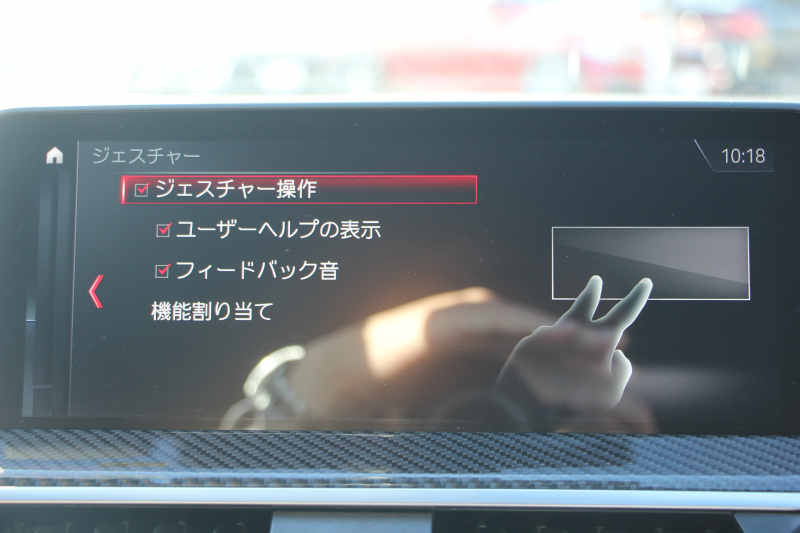 BMW Mシリーズ X3M ｺﾝﾍﾟﾃｨｼｮﾝ 4WD 510馬力 受注生産OPﾊﾟﾉﾗﾏｻﾝR ﾒﾘﾉﾚｻﾞｰ&ｱﾙｶﾝﾀｰﾗｺﾝﾋﾞｼｰﾄ 全ﾋｰﾀｰ ﾍﾞﾝﾁﾚｰｼｮﾝ ﾊｰﾏﾝｶｰﾄﾞﾝ HUD Mｽﾎﾟｰﾂｴｸﾞｿﾞｰｽﾄ 追従ACC HUD ﾃﾞｨｽﾌﾟﾚｲｷ- ｼﾞｪｽﾁｬｰC ﾘｱｼｰﾄ可倒調整 LEDﾍｯﾄﾞﾗｲﾄ 2年保証