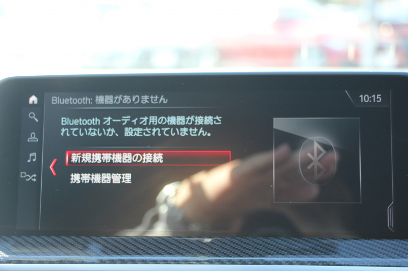 BMW Mシリーズ X3M ｺﾝﾍﾟﾃｨｼｮﾝ 4WD 510馬力 受注生産OPﾊﾟﾉﾗﾏｻﾝR ﾒﾘﾉﾚｻﾞｰ&ｱﾙｶﾝﾀｰﾗｺﾝﾋﾞｼｰﾄ 全ﾋｰﾀｰ ﾍﾞﾝﾁﾚｰｼｮﾝ ﾊｰﾏﾝｶｰﾄﾞﾝ HUD Mｽﾎﾟｰﾂｴｸﾞｿﾞｰｽﾄ 追従ACC HUD ﾃﾞｨｽﾌﾟﾚｲｷ- ｼﾞｪｽﾁｬｰC ﾘｱｼｰﾄ可倒調整 LEDﾍｯﾄﾞﾗｲﾄ 2年保証