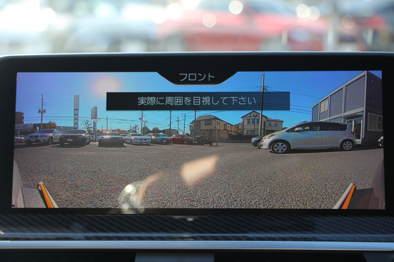 BMW Mシリーズ X3M ｺﾝﾍﾟﾃｨｼｮﾝ 4WD 510馬力 受注生産OPﾊﾟﾉﾗﾏｻﾝR ﾒﾘﾉﾚｻﾞｰ&ｱﾙｶﾝﾀｰﾗｺﾝﾋﾞｼｰﾄ 全ﾋｰﾀｰ ﾍﾞﾝﾁﾚｰｼｮﾝ ﾊｰﾏﾝｶｰﾄﾞﾝ HUD Mｽﾎﾟｰﾂｴｸﾞｿﾞｰｽﾄ 追従ACC HUD ﾃﾞｨｽﾌﾟﾚｲｷ- ｼﾞｪｽﾁｬｰC ﾘｱｼｰﾄ可倒調整 LEDﾍｯﾄﾞﾗｲﾄ 2年保証