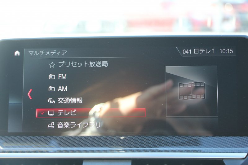 BMW Mシリーズ X3M ｺﾝﾍﾟﾃｨｼｮﾝ 4WD 510馬力 受注生産OPﾊﾟﾉﾗﾏｻﾝR ﾒﾘﾉﾚｻﾞｰ&ｱﾙｶﾝﾀｰﾗｺﾝﾋﾞｼｰﾄ 全ﾋｰﾀｰ ﾍﾞﾝﾁﾚｰｼｮﾝ ﾊｰﾏﾝｶｰﾄﾞﾝ HUD Mｽﾎﾟｰﾂｴｸﾞｿﾞｰｽﾄ 追従ACC HUD ﾃﾞｨｽﾌﾟﾚｲｷ- ｼﾞｪｽﾁｬｰC ﾘｱｼｰﾄ可倒調整 LEDﾍｯﾄﾞﾗｲﾄ 2年保証