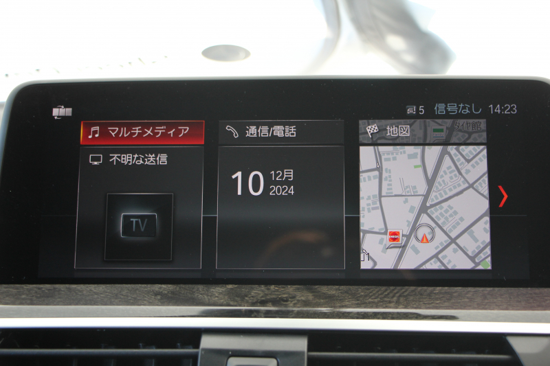 BMW X4 Xdrive30i Mｽﾎﾟｰﾂ 全席ﾋｰﾀｰ黒革 HUD 追従ACC ｽﾃｱﾘﾝｸﾞｻﾎﾟｰﾄ ｵﾌﾟｼｮﾝ20AW 液晶ﾒｰﾀｰ Mｽﾎﾟｰﾂﾌﾞﾚｰｷ LEDﾍｯﾄﾞﾗｲﾄ&ﾌｫｸﾞｵｰﾄﾊｲﾋﾞｰﾑ ﾀｯﾁ画面対応HDDﾅﾋﾞTV 360度ﾊﾟﾉﾗﾏｶﾒﾗ 電動ﾄﾗﾝｸ ｽﾏｰﾄｷｰ ｱﾝﾋﾞｴﾝﾄﾗｲﾄ Pｱｼｽﾄﾌﾟﾗｽ 2年保証