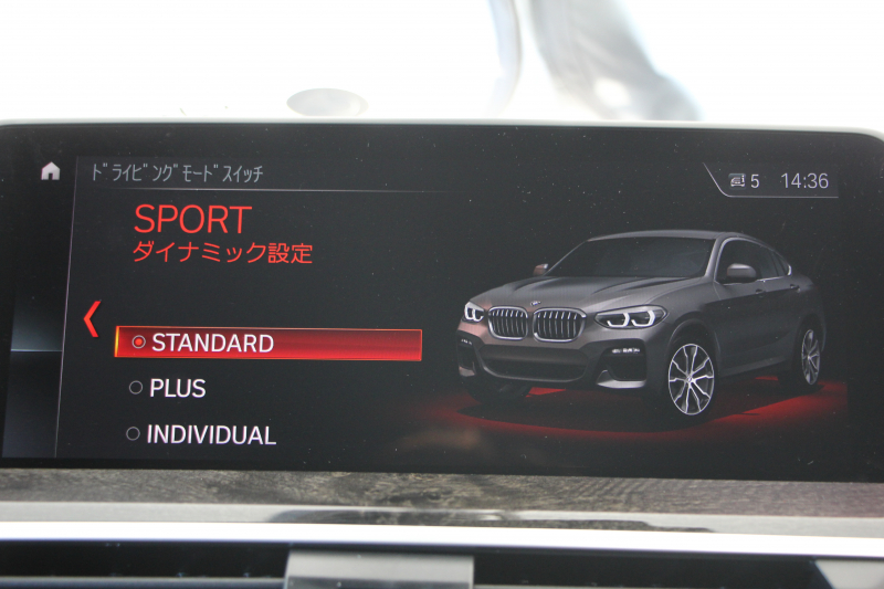 BMW X4 Xdrive30i Mｽﾎﾟｰﾂ 全席ﾋｰﾀｰ黒革 HUD 追従ACC ｽﾃｱﾘﾝｸﾞｻﾎﾟｰﾄ ｵﾌﾟｼｮﾝ20AW 液晶ﾒｰﾀｰ Mｽﾎﾟｰﾂﾌﾞﾚｰｷ LEDﾍｯﾄﾞﾗｲﾄ&ﾌｫｸﾞｵｰﾄﾊｲﾋﾞｰﾑ ﾀｯﾁ画面対応HDDﾅﾋﾞTV 360度ﾊﾟﾉﾗﾏｶﾒﾗ 電動ﾄﾗﾝｸ ｽﾏｰﾄｷｰ ｱﾝﾋﾞｴﾝﾄﾗｲﾄ Pｱｼｽﾄﾌﾟﾗｽ 2年保証