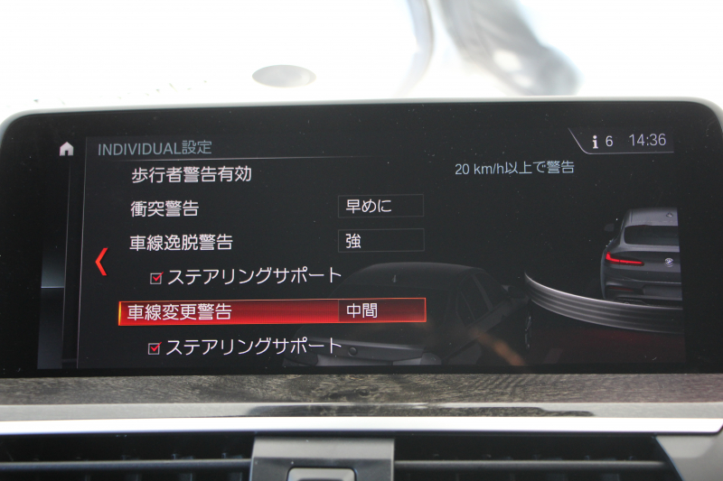 BMW X4 Xdrive30i Mｽﾎﾟｰﾂ 全席ﾋｰﾀｰ黒革 HUD 追従ACC ｽﾃｱﾘﾝｸﾞｻﾎﾟｰﾄ ｵﾌﾟｼｮﾝ20AW 液晶ﾒｰﾀｰ Mｽﾎﾟｰﾂﾌﾞﾚｰｷ LEDﾍｯﾄﾞﾗｲﾄ&ﾌｫｸﾞｵｰﾄﾊｲﾋﾞｰﾑ ﾀｯﾁ画面対応HDDﾅﾋﾞTV 360度ﾊﾟﾉﾗﾏｶﾒﾗ 電動ﾄﾗﾝｸ ｽﾏｰﾄｷｰ ｱﾝﾋﾞｴﾝﾄﾗｲﾄ Pｱｼｽﾄﾌﾟﾗｽ 2年保証