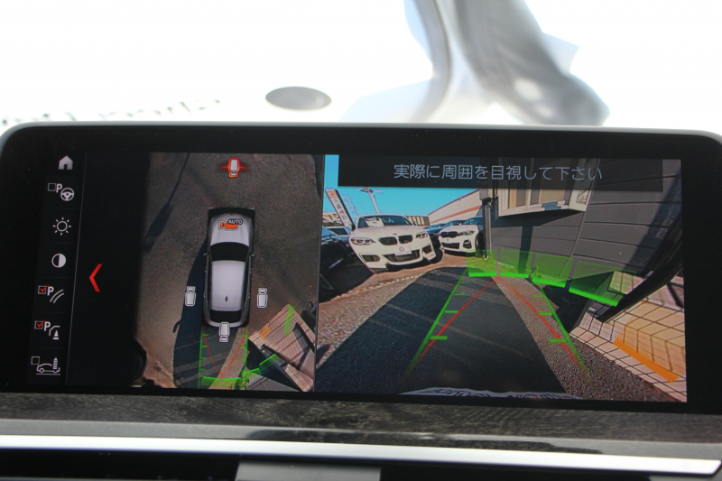 BMW X4 Xdrive30i Mｽﾎﾟｰﾂ 全席ﾋｰﾀｰ黒革 HUD 追従ACC ｽﾃｱﾘﾝｸﾞｻﾎﾟｰﾄ ｵﾌﾟｼｮﾝ20AW 液晶ﾒｰﾀｰ Mｽﾎﾟｰﾂﾌﾞﾚｰｷ LEDﾍｯﾄﾞﾗｲﾄ&ﾌｫｸﾞｵｰﾄﾊｲﾋﾞｰﾑ ﾀｯﾁ画面対応HDDﾅﾋﾞTV 360度ﾊﾟﾉﾗﾏｶﾒﾗ 電動ﾄﾗﾝｸ ｽﾏｰﾄｷｰ ｱﾝﾋﾞｴﾝﾄﾗｲﾄ Pｱｼｽﾄﾌﾟﾗｽ 2年保証