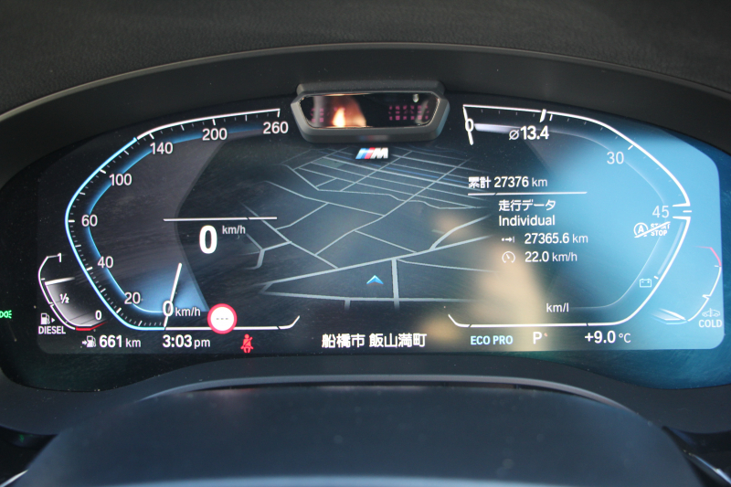 BMW 5シリーズ 523d Xdrive Mｽﾎﾟｰﾂ EDｼﾞｮｲﾌﾟﾗｽ 4WD LCI後期 ﾌｪｲｽﾘﾌﾄ後 1ｵｰﾅ ｱｲﾎﾞﾘｰﾚｻﾞｰ ﾊｰﾏﾝｶｰﾄﾞﾝｻﾗｳﾝﾄﾞ4ｿﾞｰﾝｴｱｺﾝ BMWﾗｲﾌﾞｺｯｸﾋﾟｯﾄ HUD 追従ACC ｽﾃｱﾘﾝｸﾞｻﾎﾟｰﾄ ｱﾀﾞﾌﾟﾃｨﾌﾞｻｽ Applecarplay 360度ｶﾒﾗ 2年保証