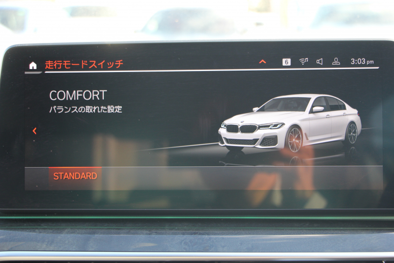 BMW 5シリーズ 523d Xdrive Mｽﾎﾟｰﾂ EDｼﾞｮｲﾌﾟﾗｽ 4WD LCI後期 ﾌｪｲｽﾘﾌﾄ後 1ｵｰﾅ ｱｲﾎﾞﾘｰﾚｻﾞｰ ﾊｰﾏﾝｶｰﾄﾞﾝｻﾗｳﾝﾄﾞ4ｿﾞｰﾝｴｱｺﾝ BMWﾗｲﾌﾞｺｯｸﾋﾟｯﾄ HUD 追従ACC ｽﾃｱﾘﾝｸﾞｻﾎﾟｰﾄ ｱﾀﾞﾌﾟﾃｨﾌﾞｻｽ Applecarplay 360度ｶﾒﾗ 2年保証