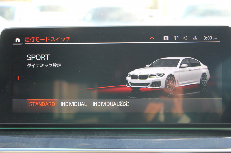 BMW 5シリーズ 523d Xdrive Mｽﾎﾟｰﾂ EDｼﾞｮｲﾌﾟﾗｽ 4WD LCI後期 ﾌｪｲｽﾘﾌﾄ後 1ｵｰﾅ ｱｲﾎﾞﾘｰﾚｻﾞｰ ﾊｰﾏﾝｶｰﾄﾞﾝｻﾗｳﾝﾄﾞ4ｿﾞｰﾝｴｱｺﾝ BMWﾗｲﾌﾞｺｯｸﾋﾟｯﾄ HUD 追従ACC ｽﾃｱﾘﾝｸﾞｻﾎﾟｰﾄ ｱﾀﾞﾌﾟﾃｨﾌﾞｻｽ Applecarplay 360度ｶﾒﾗ 2年保証