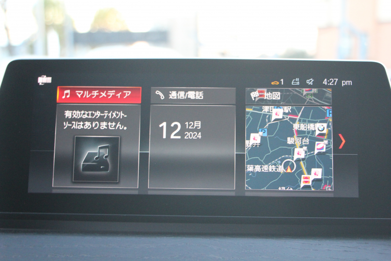 BMW X1 Xdrive18d Xﾗｲﾝ ﾊｲﾗｲﾝ ｾﾚｸﾄP 1ｵ-ﾅ LCI後期 ﾌｪｲｽﾘﾌﾄ後 ﾊﾟﾉﾗﾏｻﾝﾙｰﾌ ﾋｰﾀｰ茶革 追従ACC HUD 電動ｼｰﾄ Hi-fiｽﾋﾟｰｶｰ LEDﾍｯﾄﾞﾗｲﾄ 電動ﾄﾗﾝｸ ﾜｲﾔﾚｽ充電 ﾀｯﾁ画面ﾅﾋﾞ衝突軽減ﾌﾞﾚｰｷ 車線逸脱警告 歩行者警告 2年保証