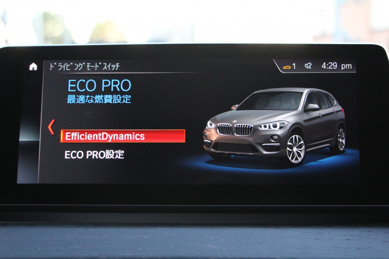 BMW X1 Xdrive18d Xﾗｲﾝ ﾊｲﾗｲﾝ ｾﾚｸﾄP 1ｵ-ﾅ LCI後期 ﾌｪｲｽﾘﾌﾄ後 ﾊﾟﾉﾗﾏｻﾝﾙｰﾌ ﾋｰﾀｰ茶革 追従ACC HUD 電動ｼｰﾄ Hi-fiｽﾋﾟｰｶｰ LEDﾍｯﾄﾞﾗｲﾄ 電動ﾄﾗﾝｸ ﾜｲﾔﾚｽ充電 ﾀｯﾁ画面ﾅﾋﾞ衝突軽減ﾌﾞﾚｰｷ 車線逸脱警告 歩行者警告 2年保証