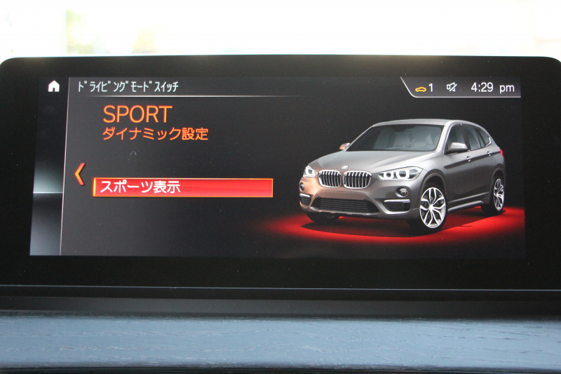 BMW X1 Xdrive18d Xﾗｲﾝ ﾊｲﾗｲﾝ ｾﾚｸﾄP 1ｵ-ﾅ LCI後期 ﾌｪｲｽﾘﾌﾄ後 ﾊﾟﾉﾗﾏｻﾝﾙｰﾌ ﾋｰﾀｰ茶革 追従ACC HUD 電動ｼｰﾄ Hi-fiｽﾋﾟｰｶｰ LEDﾍｯﾄﾞﾗｲﾄ 電動ﾄﾗﾝｸ ﾜｲﾔﾚｽ充電 ﾀｯﾁ画面ﾅﾋﾞ衝突軽減ﾌﾞﾚｰｷ 車線逸脱警告 歩行者警告 2年保証