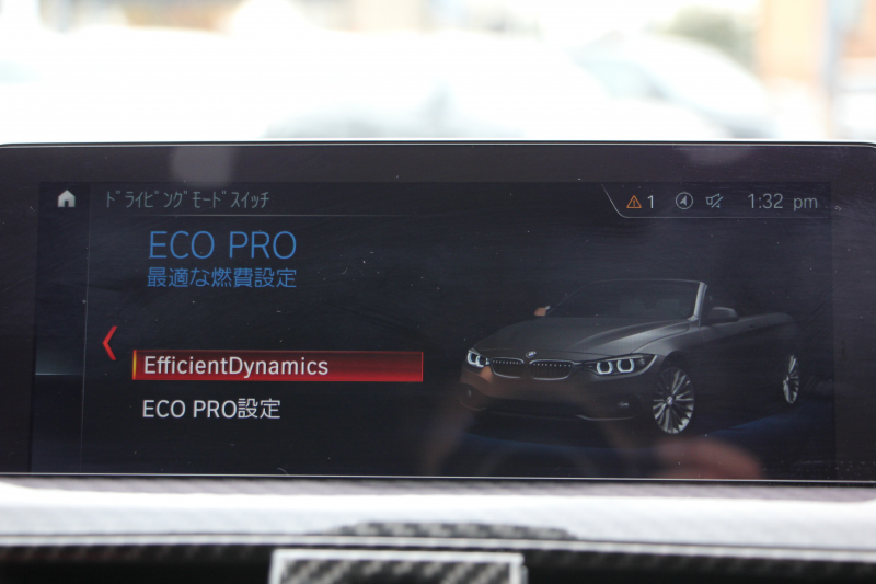 BMW 4シリーズ 440i ｶﾌﾞﾘｵﾚ Mｽﾎﾟｰﾂ ﾌｧｽﾄﾄﾗｯｸ&ﾌﾟﾗｽP LCI後期 ﾏｯﾄﾞﾌﾞﾗｯｸﾎﾞﾃﾞｨ ﾌﾙﾗｯﾋﾟﾝｸﾞｴｱｶﾗｰ ﾋｰﾀｰ赤革 追従ACC LEDﾍｯﾄﾞﾗｲﾄ ﾊｰﾏﾝｶｰﾄﾞﾝｻﾗｳﾝﾄﾞLEDﾍｯﾄﾞﾗｲﾄ&ﾃｰﾙ ｱﾀﾞﾌﾟﾃｨﾌﾞMｻｽ 19AW 追従ACC HUD 2年保証