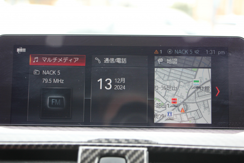 BMW 4シリーズ 440i ｶﾌﾞﾘｵﾚ Mｽﾎﾟｰﾂ ﾌｧｽﾄﾄﾗｯｸ&ﾌﾟﾗｽP LCI後期 ﾏｯﾄﾞﾌﾞﾗｯｸﾎﾞﾃﾞｨ ﾌﾙﾗｯﾋﾟﾝｸﾞｴｱｶﾗｰ ﾋｰﾀｰ赤革 追従ACC LEDﾍｯﾄﾞﾗｲﾄ ﾊｰﾏﾝｶｰﾄﾞﾝｻﾗｳﾝﾄﾞLEDﾍｯﾄﾞﾗｲﾄ&ﾃｰﾙ ｱﾀﾞﾌﾟﾃｨﾌﾞMｻｽ 19AW 追従ACC HUD 2年保証