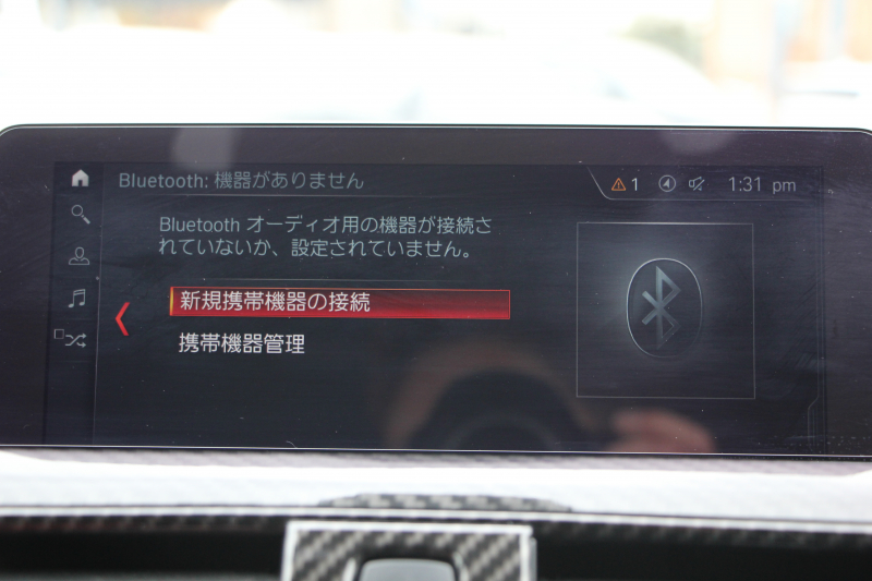 BMW 4シリーズ 440i ｶﾌﾞﾘｵﾚ Mｽﾎﾟｰﾂ ﾌｧｽﾄﾄﾗｯｸ&ﾌﾟﾗｽP LCI後期 ﾏｯﾄﾞﾌﾞﾗｯｸﾎﾞﾃﾞｨ ﾌﾙﾗｯﾋﾟﾝｸﾞｴｱｶﾗｰ ﾋｰﾀｰ赤革 追従ACC LEDﾍｯﾄﾞﾗｲﾄ ﾊｰﾏﾝｶｰﾄﾞﾝｻﾗｳﾝﾄﾞLEDﾍｯﾄﾞﾗｲﾄ&ﾃｰﾙ ｱﾀﾞﾌﾟﾃｨﾌﾞMｻｽ 19AW 追従ACC HUD 2年保証