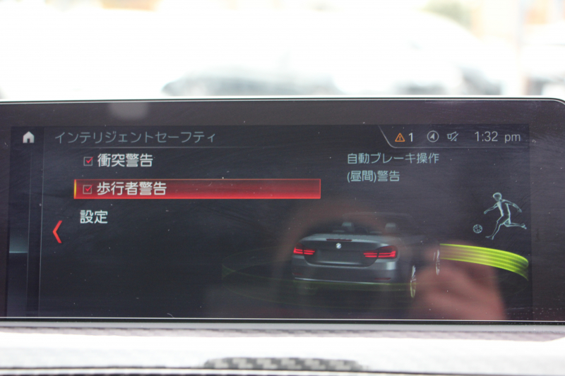 BMW 4シリーズ 440i ｶﾌﾞﾘｵﾚ Mｽﾎﾟｰﾂ ﾌｧｽﾄﾄﾗｯｸ&ﾌﾟﾗｽP LCI後期 ﾏｯﾄﾞﾌﾞﾗｯｸﾎﾞﾃﾞｨ ﾌﾙﾗｯﾋﾟﾝｸﾞｴｱｶﾗｰ ﾋｰﾀｰ赤革 追従ACC LEDﾍｯﾄﾞﾗｲﾄ ﾊｰﾏﾝｶｰﾄﾞﾝｻﾗｳﾝﾄﾞLEDﾍｯﾄﾞﾗｲﾄ&ﾃｰﾙ ｱﾀﾞﾌﾟﾃｨﾌﾞMｻｽ 19AW 追従ACC HUD 2年保証