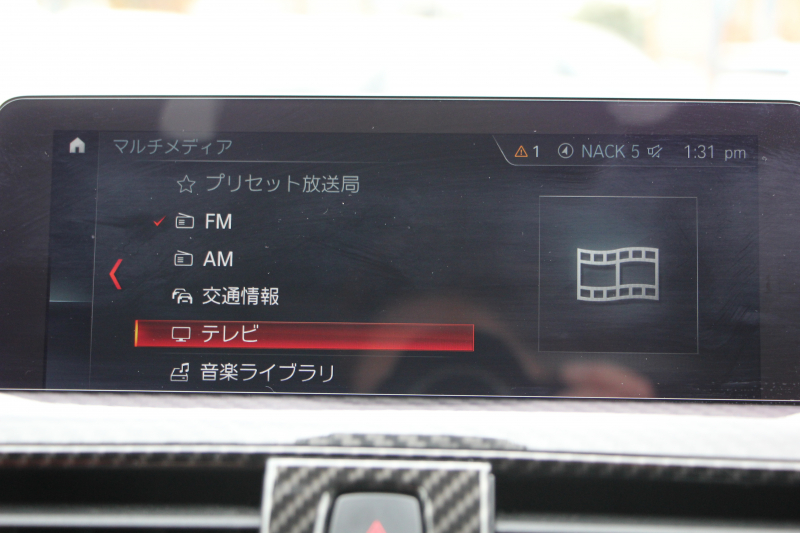 BMW 4シリーズ 440i ｶﾌﾞﾘｵﾚ Mｽﾎﾟｰﾂ ﾌｧｽﾄﾄﾗｯｸ&ﾌﾟﾗｽP LCI後期 ﾏｯﾄﾞﾌﾞﾗｯｸﾎﾞﾃﾞｨ ﾌﾙﾗｯﾋﾟﾝｸﾞｴｱｶﾗｰ ﾋｰﾀｰ赤革 追従ACC LEDﾍｯﾄﾞﾗｲﾄ ﾊｰﾏﾝｶｰﾄﾞﾝｻﾗｳﾝﾄﾞLEDﾍｯﾄﾞﾗｲﾄ&ﾃｰﾙ ｱﾀﾞﾌﾟﾃｨﾌﾞMｻｽ 19AW 追従ACC HUD 2年保証