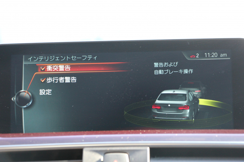 BMW 3シリーズ 320d Mｽﾎﾟｰﾂ ﾌｧｽﾄﾄﾗｯｸP LCI後期 ｻﾄﾞﾙﾌﾞﾗｳﾝﾚｻﾞｰ ｱﾀﾞﾌﾟﾃｨﾌﾞMｻｽ Mｽﾎﾟｰﾂﾌﾞﾚｰｷ 19AW HUD 追従ACC LEDﾍｯﾄﾞﾗｲﾄ LEDﾌｫｸﾞ&ﾃｰﾙ ﾌﾙｾｸﾞTV HDDﾅﾋﾞBluetooth接続 Bｶﾒﾗ ﾚｰﾝﾁｪﾝｼﾞ警告 衝突軽減ﾌﾞﾚｰｷ 2年保証