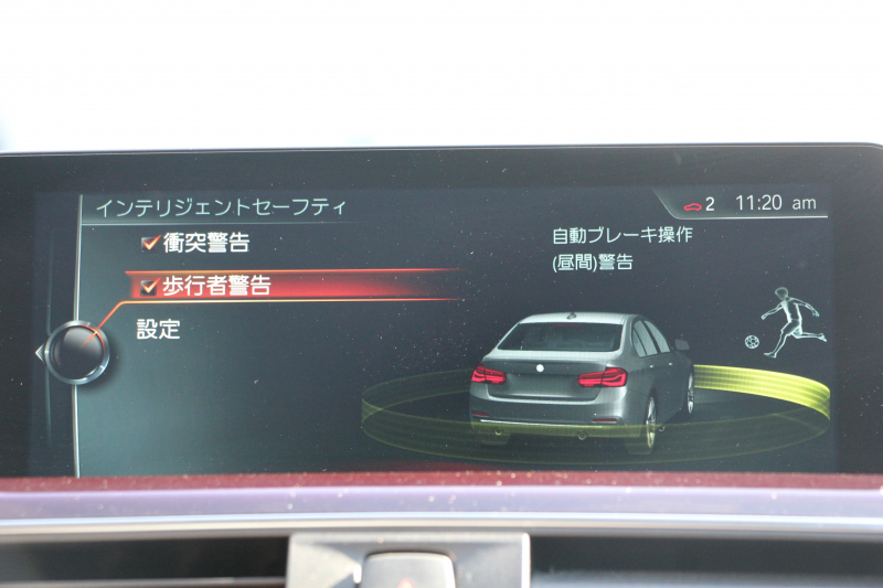 BMW 3シリーズ 320d Mｽﾎﾟｰﾂ ﾌｧｽﾄﾄﾗｯｸP LCI後期 ｻﾄﾞﾙﾌﾞﾗｳﾝﾚｻﾞｰ ｱﾀﾞﾌﾟﾃｨﾌﾞMｻｽ Mｽﾎﾟｰﾂﾌﾞﾚｰｷ 19AW HUD 追従ACC LEDﾍｯﾄﾞﾗｲﾄ LEDﾌｫｸﾞ&ﾃｰﾙ ﾌﾙｾｸﾞTV HDDﾅﾋﾞBluetooth接続 Bｶﾒﾗ ﾚｰﾝﾁｪﾝｼﾞ警告 衝突軽減ﾌﾞﾚｰｷ 2年保証