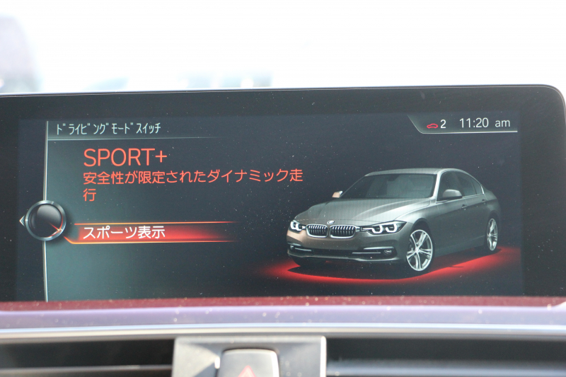 BMW 3シリーズ 320d Mｽﾎﾟｰﾂ ﾌｧｽﾄﾄﾗｯｸP LCI後期 ｻﾄﾞﾙﾌﾞﾗｳﾝﾚｻﾞｰ ｱﾀﾞﾌﾟﾃｨﾌﾞMｻｽ Mｽﾎﾟｰﾂﾌﾞﾚｰｷ 19AW HUD 追従ACC LEDﾍｯﾄﾞﾗｲﾄ LEDﾌｫｸﾞ&ﾃｰﾙ ﾌﾙｾｸﾞTV HDDﾅﾋﾞBluetooth接続 Bｶﾒﾗ ﾚｰﾝﾁｪﾝｼﾞ警告 衝突軽減ﾌﾞﾚｰｷ 2年保証
