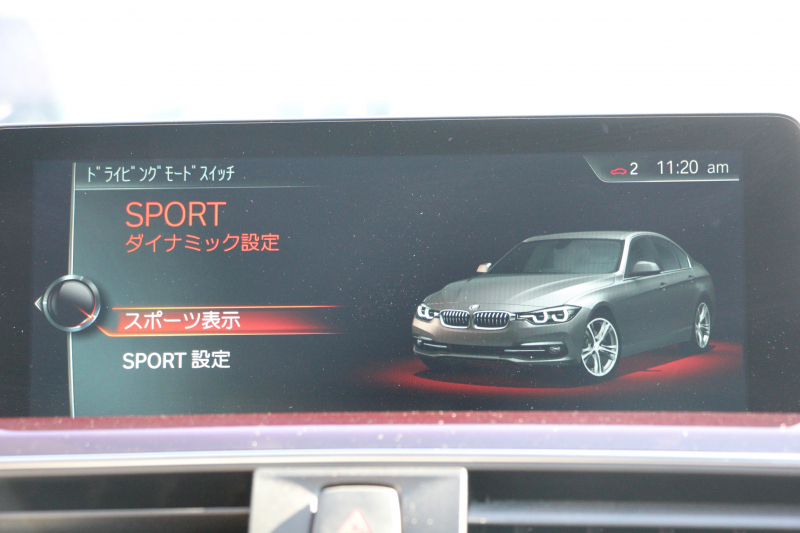 BMW 3シリーズ 320d Mｽﾎﾟｰﾂ ﾌｧｽﾄﾄﾗｯｸP LCI後期 ｻﾄﾞﾙﾌﾞﾗｳﾝﾚｻﾞｰ ｱﾀﾞﾌﾟﾃｨﾌﾞMｻｽ Mｽﾎﾟｰﾂﾌﾞﾚｰｷ 19AW HUD 追従ACC LEDﾍｯﾄﾞﾗｲﾄ LEDﾌｫｸﾞ&ﾃｰﾙ ﾌﾙｾｸﾞTV HDDﾅﾋﾞBluetooth接続 Bｶﾒﾗ ﾚｰﾝﾁｪﾝｼﾞ警告 衝突軽減ﾌﾞﾚｰｷ 2年保証
