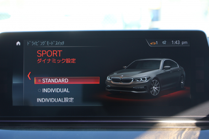 BMW 5シリーズ 523d Mｽﾎﾟｰﾂ ﾊｲﾗｲﾝ ﾃﾞﾋﾞｭｰP ｱｲﾎﾞﾘｰﾚｻﾞｰ HUD ｼﾞｪｽﾁｬｰC ｿﾌﾄｸﾛｰｽﾞﾄﾞｱ 追従ACC ｽﾃｱﾘﾝｸﾞｻﾎﾟｰﾄ ﾀｯﾁ画面HDDﾅﾋﾞTV 360度ｶﾒﾗ LEDﾍｯﾄﾞﾗｲﾄ ｵｰﾄﾊｲﾋﾞｰﾑ 電動ﾄﾗﾝｸ ｽﾏｰﾄｷｰ ﾊﾟﾄﾞﾙｼﾌﾄ 2年保証