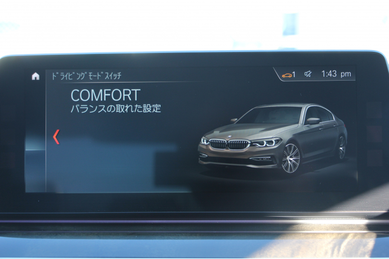 BMW 5シリーズ 523d Mｽﾎﾟｰﾂ ﾊｲﾗｲﾝ ﾃﾞﾋﾞｭｰP ｱｲﾎﾞﾘｰﾚｻﾞｰ HUD ｼﾞｪｽﾁｬｰC ｿﾌﾄｸﾛｰｽﾞﾄﾞｱ 追従ACC ｽﾃｱﾘﾝｸﾞｻﾎﾟｰﾄ ﾀｯﾁ画面HDDﾅﾋﾞTV 360度ｶﾒﾗ LEDﾍｯﾄﾞﾗｲﾄ ｵｰﾄﾊｲﾋﾞｰﾑ 電動ﾄﾗﾝｸ ｽﾏｰﾄｷｰ ﾊﾟﾄﾞﾙｼﾌﾄ 2年保証