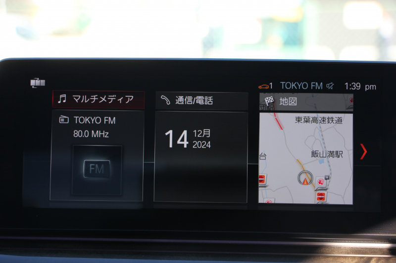 BMW 5シリーズ 523d Mｽﾎﾟｰﾂ ﾊｲﾗｲﾝ ﾃﾞﾋﾞｭｰP ｱｲﾎﾞﾘｰﾚｻﾞｰ HUD ｼﾞｪｽﾁｬｰC ｿﾌﾄｸﾛｰｽﾞﾄﾞｱ 追従ACC ｽﾃｱﾘﾝｸﾞｻﾎﾟｰﾄ ﾀｯﾁ画面HDDﾅﾋﾞTV 360度ｶﾒﾗ LEDﾍｯﾄﾞﾗｲﾄ ｵｰﾄﾊｲﾋﾞｰﾑ 電動ﾄﾗﾝｸ ｽﾏｰﾄｷｰ ﾊﾟﾄﾞﾙｼﾌﾄ 2年保証