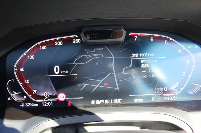 BMW 4シリーズ 420i ｸｰﾍﾟMｽﾎﾟｰﾂ ﾌｧｽﾄﾄﾗｯｸ&ｺﾝﾌｫｰﾄ&ｻｳﾝﾄﾞP 1ｵﾅ 新車保証7年6月迄 ｻﾝﾙｰﾌ ｱｲﾎﾞﾘｰﾒﾘﾉﾚｻﾞｰ ｱﾀﾞﾌﾟﾃｨﾌﾞMｻｽ ﾚｰｻﾞｰﾗｲﾄ ﾊｰﾏﾝｶｰﾄﾞﾝｻﾗｳﾝﾄﾞﾌﾙｾｸﾞTV 電動ﾄﾗﾝｸ ﾜｲﾔﾚｽ充電 Applecarplay対応