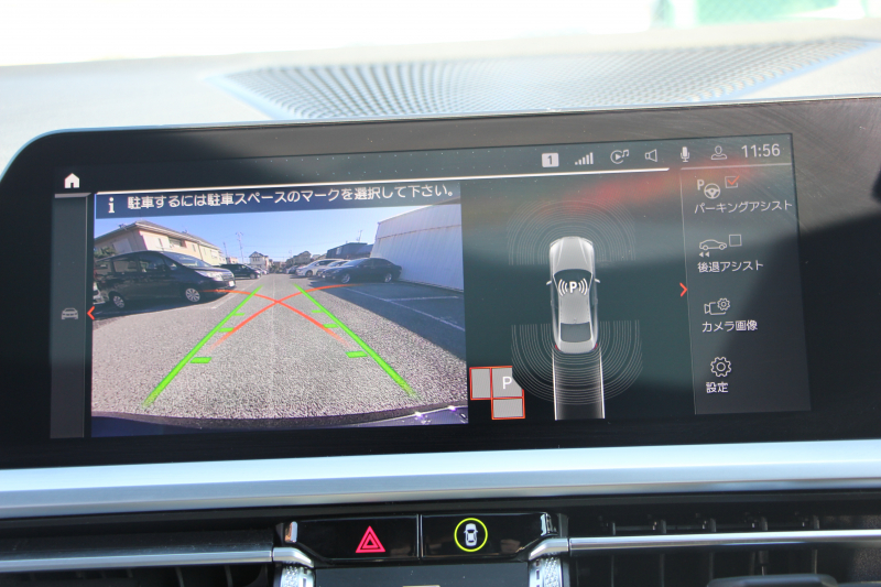 BMW 4シリーズ 420i ｸｰﾍﾟMｽﾎﾟｰﾂ ﾌｧｽﾄﾄﾗｯｸ&ｺﾝﾌｫｰﾄ&ｻｳﾝﾄﾞP 1ｵﾅ 新車保証7年6月迄 ｻﾝﾙｰﾌ ｱｲﾎﾞﾘｰﾒﾘﾉﾚｻﾞｰ ｱﾀﾞﾌﾟﾃｨﾌﾞMｻｽ ﾚｰｻﾞｰﾗｲﾄ ﾊｰﾏﾝｶｰﾄﾞﾝｻﾗｳﾝﾄﾞﾌﾙｾｸﾞTV 電動ﾄﾗﾝｸ ﾜｲﾔﾚｽ充電 Applecarplay対応