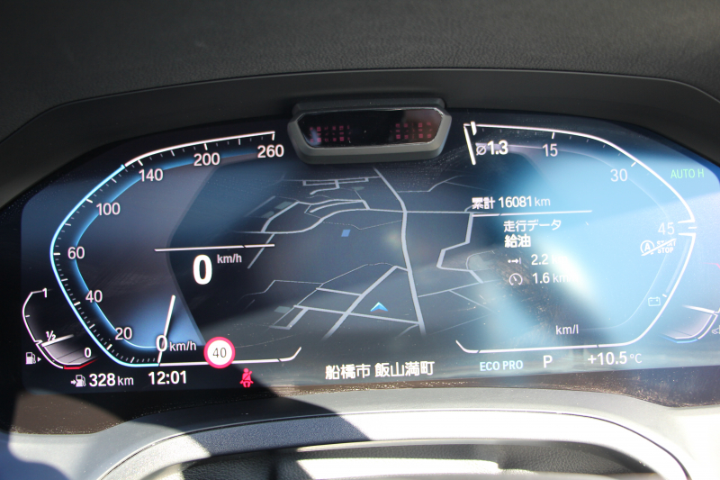 BMW 4シリーズ 420i ｸｰﾍﾟMｽﾎﾟｰﾂ ﾌｧｽﾄﾄﾗｯｸ&ｺﾝﾌｫｰﾄ&ｻｳﾝﾄﾞP 1ｵﾅ 新車保証7年6月迄 ｻﾝﾙｰﾌ ｱｲﾎﾞﾘｰﾒﾘﾉﾚｻﾞｰ ｱﾀﾞﾌﾟﾃｨﾌﾞMｻｽ ﾚｰｻﾞｰﾗｲﾄ ﾊｰﾏﾝｶｰﾄﾞﾝｻﾗｳﾝﾄﾞﾌﾙｾｸﾞTV 電動ﾄﾗﾝｸ ﾜｲﾔﾚｽ充電 Applecarplay対応