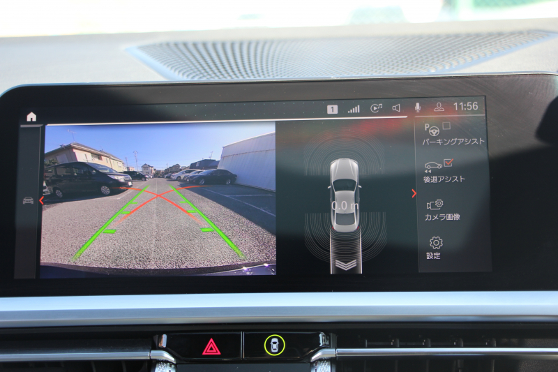 BMW 4シリーズ 420i ｸｰﾍﾟMｽﾎﾟｰﾂ ﾌｧｽﾄﾄﾗｯｸ&ｺﾝﾌｫｰﾄ&ｻｳﾝﾄﾞP 1ｵﾅ 新車保証7年6月迄 ｻﾝﾙｰﾌ ｱｲﾎﾞﾘｰﾒﾘﾉﾚｻﾞｰ ｱﾀﾞﾌﾟﾃｨﾌﾞMｻｽ ﾚｰｻﾞｰﾗｲﾄ ﾊｰﾏﾝｶｰﾄﾞﾝｻﾗｳﾝﾄﾞﾌﾙｾｸﾞTV 電動ﾄﾗﾝｸ ﾜｲﾔﾚｽ充電 Applecarplay対応