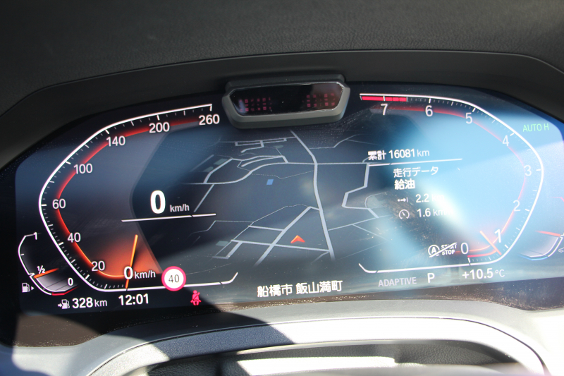 BMW 4シリーズ 420i ｸｰﾍﾟMｽﾎﾟｰﾂ ﾌｧｽﾄﾄﾗｯｸ&ｺﾝﾌｫｰﾄ&ｻｳﾝﾄﾞP 1ｵﾅ 新車保証7年6月迄 ｻﾝﾙｰﾌ ｱｲﾎﾞﾘｰﾒﾘﾉﾚｻﾞｰ ｱﾀﾞﾌﾟﾃｨﾌﾞMｻｽ ﾚｰｻﾞｰﾗｲﾄ ﾊｰﾏﾝｶｰﾄﾞﾝｻﾗｳﾝﾄﾞﾌﾙｾｸﾞTV 電動ﾄﾗﾝｸ ﾜｲﾔﾚｽ充電 Applecarplay対応