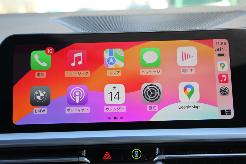 BMW 4シリーズ 420i ｸｰﾍﾟMｽﾎﾟｰﾂ ﾌｧｽﾄﾄﾗｯｸ&ｺﾝﾌｫｰﾄ&ｻｳﾝﾄﾞP 1ｵﾅ 新車保証7年6月迄 ｻﾝﾙｰﾌ ｱｲﾎﾞﾘｰﾒﾘﾉﾚｻﾞｰ ｱﾀﾞﾌﾟﾃｨﾌﾞMｻｽ ﾚｰｻﾞｰﾗｲﾄ ﾊｰﾏﾝｶｰﾄﾞﾝｻﾗｳﾝﾄﾞﾌﾙｾｸﾞTV 電動ﾄﾗﾝｸ ﾜｲﾔﾚｽ充電 Applecarplay対応