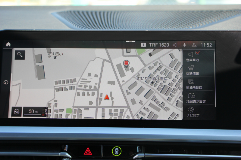 BMW 4シリーズ 420i ｸｰﾍﾟMｽﾎﾟｰﾂ ﾌｧｽﾄﾄﾗｯｸ&ｺﾝﾌｫｰﾄ&ｻｳﾝﾄﾞP 1ｵﾅ 新車保証7年6月迄 ｻﾝﾙｰﾌ ｱｲﾎﾞﾘｰﾒﾘﾉﾚｻﾞｰ ｱﾀﾞﾌﾟﾃｨﾌﾞMｻｽ ﾚｰｻﾞｰﾗｲﾄ ﾊｰﾏﾝｶｰﾄﾞﾝｻﾗｳﾝﾄﾞﾌﾙｾｸﾞTV 電動ﾄﾗﾝｸ ﾜｲﾔﾚｽ充電 Applecarplay対応