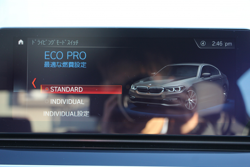 BMW 5シリーズ 530i ｴﾃﾞｨｼｮﾝﾐｯｼｮﾝｲﾝﾎﾟｯｼﾌﾞﾙ 特別仕様車 高出力 ﾅｲﾄﾌﾞﾙｰﾚｻﾞｰ ｱﾀﾞﾌﾟﾃｨﾌﾞMｻｽ HUD ﾊｰﾏﾝｶｰﾄﾞﾝ 追従ACC ｽﾃｱﾘﾝｸﾞｻﾎﾟｰﾄ ﾀｯﾁ画面HDDﾅﾋﾞTV LEDﾍｯﾄﾞﾗｲﾄ ｵｰﾄﾊｲﾋﾞｰﾑ 電動ﾘｱｹﾞｰﾄ 360度ｶﾒﾗ 全席ﾋｰﾀｰ ﾌﾞﾗｯｸ19AW 2年保証