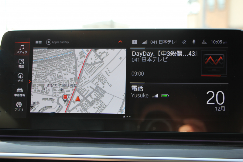 BMW 5シリーズ 523d Xdrive Mｽﾎﾟｰﾂ 新車保証R7年10月迄 4WD LCI後期 ﾌｪｲｽﾘﾌﾄ後 ﾋｰﾀｰ黒革 ｱﾀﾞﾌﾟﾃｨﾌﾞLED/H BMWﾗｲﾌﾞｺｯｸﾋﾟｯﾄ HUD 追従ACC ｽﾃｱﾘﾝｸﾞｻﾎﾟｰﾄ ｱﾀﾞﾌﾟﾃｨﾌﾞｻｽ 新iﾄﾞﾗｲﾌﾞHDDﾅﾋﾞApplecarplay対応 電動ﾄﾗﾝｸ 2年保証