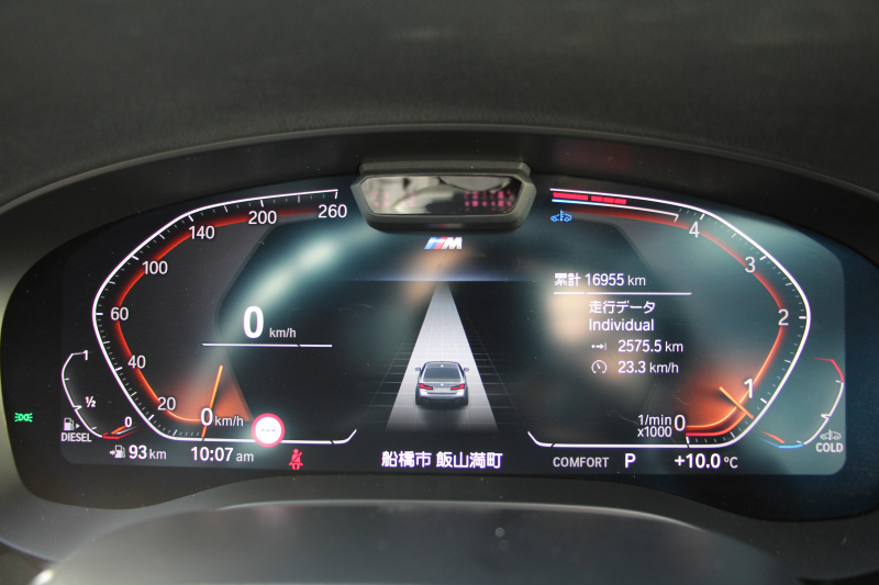 BMW 5シリーズ 523d Xdrive Mｽﾎﾟｰﾂ 新車保証R7年10月迄 4WD LCI後期 ﾌｪｲｽﾘﾌﾄ後 ﾋｰﾀｰ黒革 ｱﾀﾞﾌﾟﾃｨﾌﾞLED/H BMWﾗｲﾌﾞｺｯｸﾋﾟｯﾄ HUD 追従ACC ｽﾃｱﾘﾝｸﾞｻﾎﾟｰﾄ ｱﾀﾞﾌﾟﾃｨﾌﾞｻｽ 新iﾄﾞﾗｲﾌﾞHDDﾅﾋﾞApplecarplay対応 電動ﾄﾗﾝｸ 2年保証