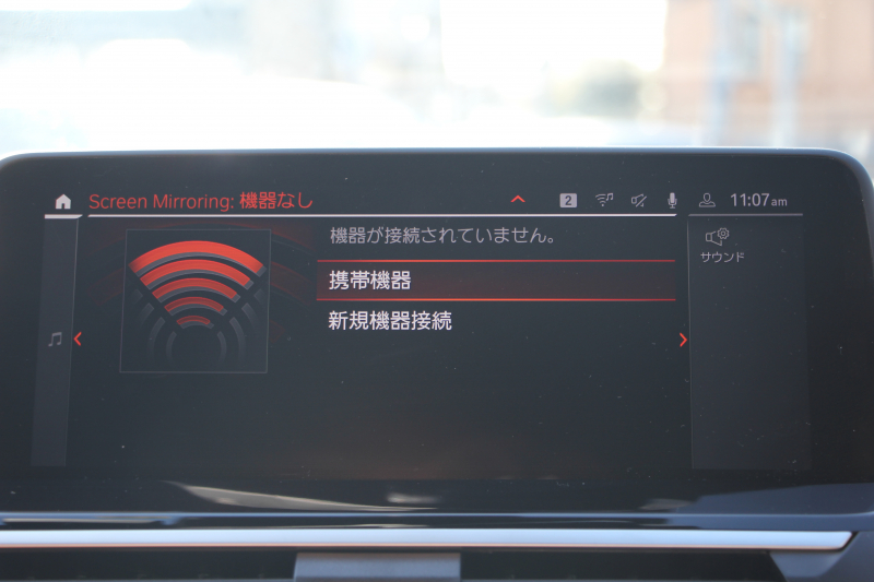 BMW X3 ﾐｯﾄﾞﾅｲﾄｴﾃﾞｨｼｮﾝ 限定車 1ｵｰﾅ Mｼｰﾄﾍﾞﾙﾄ 専用20ｲﾝﾁAW ｺﾆｬｯｸﾚｻﾞｰ ﾊｰﾏﾝｶｰﾄﾞﾝｻﾗｳﾝﾄﾞｱﾝﾋﾞｴﾝﾄﾗｲﾄ BMWﾗｲﾌﾞｺｯｸﾋﾟｯﾄ Applecarplay 新HDDﾅﾋﾞTV HUD 追従ACC ｽﾃｱﾘﾝｸﾞｻﾎﾟｰﾄ LEDﾍｯﾄﾞﾗｲﾄ 電動ﾄﾗﾝｸ 360度ｶﾒﾗ 2年保証