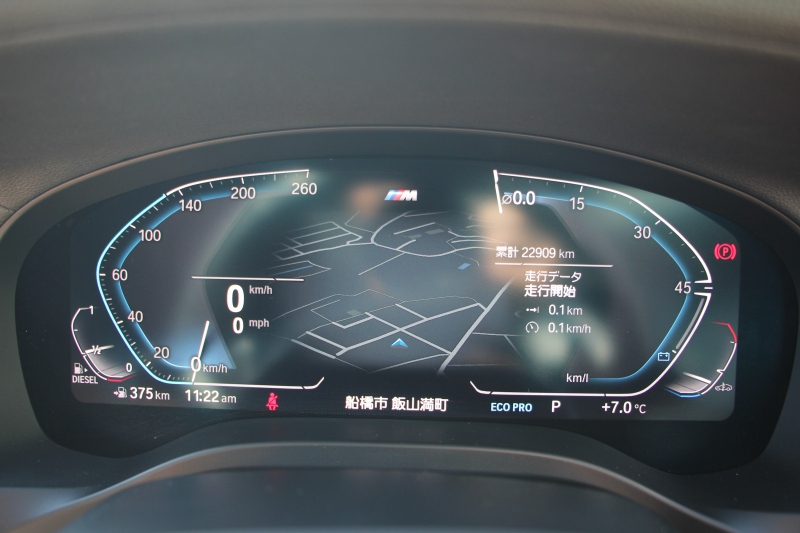 BMW X3 ﾐｯﾄﾞﾅｲﾄｴﾃﾞｨｼｮﾝ 限定車 1ｵｰﾅ Mｼｰﾄﾍﾞﾙﾄ 専用20ｲﾝﾁAW ｺﾆｬｯｸﾚｻﾞｰ ﾊｰﾏﾝｶｰﾄﾞﾝｻﾗｳﾝﾄﾞｱﾝﾋﾞｴﾝﾄﾗｲﾄ BMWﾗｲﾌﾞｺｯｸﾋﾟｯﾄ Applecarplay 新HDDﾅﾋﾞTV HUD 追従ACC ｽﾃｱﾘﾝｸﾞｻﾎﾟｰﾄ LEDﾍｯﾄﾞﾗｲﾄ 電動ﾄﾗﾝｸ 360度ｶﾒﾗ 2年保証