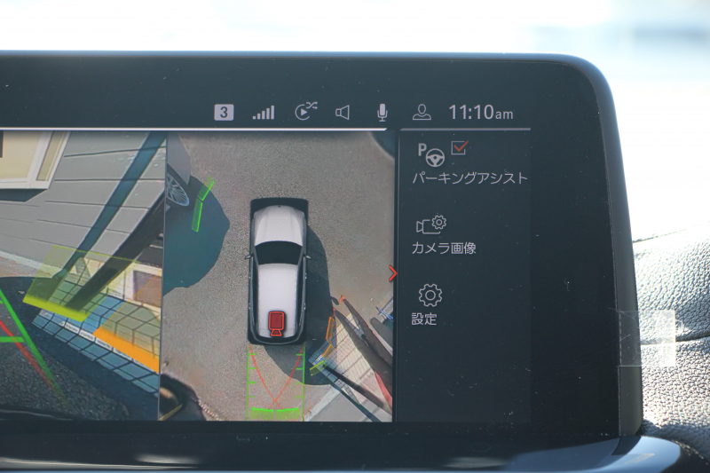 BMW X3 ﾐｯﾄﾞﾅｲﾄｴﾃﾞｨｼｮﾝ 限定車 1ｵｰﾅ Mｼｰﾄﾍﾞﾙﾄ 専用20ｲﾝﾁAW ｺﾆｬｯｸﾚｻﾞｰ ﾊｰﾏﾝｶｰﾄﾞﾝｻﾗｳﾝﾄﾞｱﾝﾋﾞｴﾝﾄﾗｲﾄ BMWﾗｲﾌﾞｺｯｸﾋﾟｯﾄ Applecarplay 新HDDﾅﾋﾞTV HUD 追従ACC ｽﾃｱﾘﾝｸﾞｻﾎﾟｰﾄ LEDﾍｯﾄﾞﾗｲﾄ 電動ﾄﾗﾝｸ 360度ｶﾒﾗ 2年保証