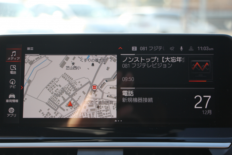 BMW X3 ﾐｯﾄﾞﾅｲﾄｴﾃﾞｨｼｮﾝ 限定車 1ｵｰﾅ Mｼｰﾄﾍﾞﾙﾄ 専用20ｲﾝﾁAW ｺﾆｬｯｸﾚｻﾞｰ ﾊｰﾏﾝｶｰﾄﾞﾝｻﾗｳﾝﾄﾞｱﾝﾋﾞｴﾝﾄﾗｲﾄ BMWﾗｲﾌﾞｺｯｸﾋﾟｯﾄ Applecarplay 新HDDﾅﾋﾞTV HUD 追従ACC ｽﾃｱﾘﾝｸﾞｻﾎﾟｰﾄ LEDﾍｯﾄﾞﾗｲﾄ 電動ﾄﾗﾝｸ 360度ｶﾒﾗ 2年保証