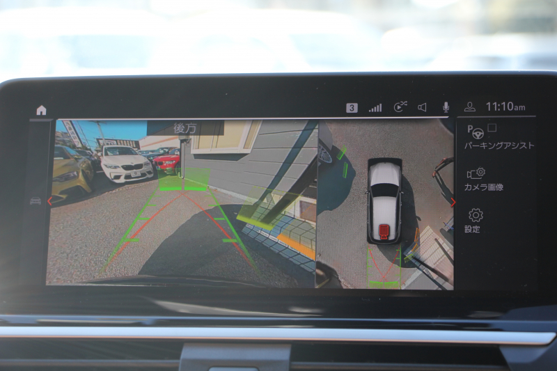 BMW X3 ﾐｯﾄﾞﾅｲﾄｴﾃﾞｨｼｮﾝ 限定車 1ｵｰﾅ Mｼｰﾄﾍﾞﾙﾄ 専用20ｲﾝﾁAW ｺﾆｬｯｸﾚｻﾞｰ ﾊｰﾏﾝｶｰﾄﾞﾝｻﾗｳﾝﾄﾞｱﾝﾋﾞｴﾝﾄﾗｲﾄ BMWﾗｲﾌﾞｺｯｸﾋﾟｯﾄ Applecarplay 新HDDﾅﾋﾞTV HUD 追従ACC ｽﾃｱﾘﾝｸﾞｻﾎﾟｰﾄ LEDﾍｯﾄﾞﾗｲﾄ 電動ﾄﾗﾝｸ 360度ｶﾒﾗ 2年保証