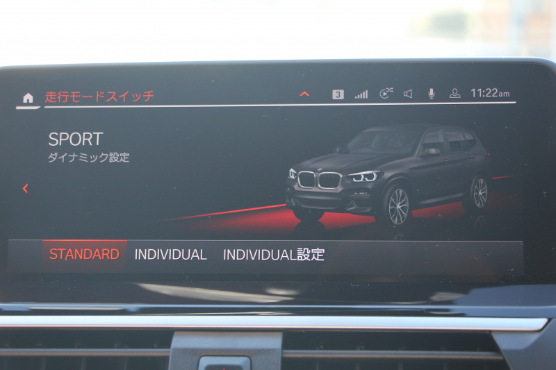 BMW X3 ﾐｯﾄﾞﾅｲﾄｴﾃﾞｨｼｮﾝ 限定車 1ｵｰﾅ Mｼｰﾄﾍﾞﾙﾄ 専用20ｲﾝﾁAW ｺﾆｬｯｸﾚｻﾞｰ ﾊｰﾏﾝｶｰﾄﾞﾝｻﾗｳﾝﾄﾞｱﾝﾋﾞｴﾝﾄﾗｲﾄ BMWﾗｲﾌﾞｺｯｸﾋﾟｯﾄ Applecarplay 新HDDﾅﾋﾞTV HUD 追従ACC ｽﾃｱﾘﾝｸﾞｻﾎﾟｰﾄ LEDﾍｯﾄﾞﾗｲﾄ 電動ﾄﾗﾝｸ 360度ｶﾒﾗ 2年保証