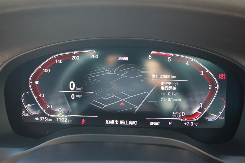 BMW X3 ﾐｯﾄﾞﾅｲﾄｴﾃﾞｨｼｮﾝ 限定車 1ｵｰﾅ Mｼｰﾄﾍﾞﾙﾄ 専用20ｲﾝﾁAW ｺﾆｬｯｸﾚｻﾞｰ ﾊｰﾏﾝｶｰﾄﾞﾝｻﾗｳﾝﾄﾞｱﾝﾋﾞｴﾝﾄﾗｲﾄ BMWﾗｲﾌﾞｺｯｸﾋﾟｯﾄ Applecarplay 新HDDﾅﾋﾞTV HUD 追従ACC ｽﾃｱﾘﾝｸﾞｻﾎﾟｰﾄ LEDﾍｯﾄﾞﾗｲﾄ 電動ﾄﾗﾝｸ 360度ｶﾒﾗ 2年保証