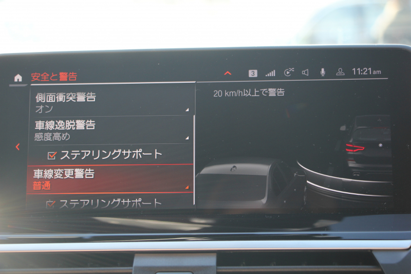 BMW X3 ﾐｯﾄﾞﾅｲﾄｴﾃﾞｨｼｮﾝ 限定車 1ｵｰﾅ Mｼｰﾄﾍﾞﾙﾄ 専用20ｲﾝﾁAW ｺﾆｬｯｸﾚｻﾞｰ ﾊｰﾏﾝｶｰﾄﾞﾝｻﾗｳﾝﾄﾞｱﾝﾋﾞｴﾝﾄﾗｲﾄ BMWﾗｲﾌﾞｺｯｸﾋﾟｯﾄ Applecarplay 新HDDﾅﾋﾞTV HUD 追従ACC ｽﾃｱﾘﾝｸﾞｻﾎﾟｰﾄ LEDﾍｯﾄﾞﾗｲﾄ 電動ﾄﾗﾝｸ 360度ｶﾒﾗ 2年保証