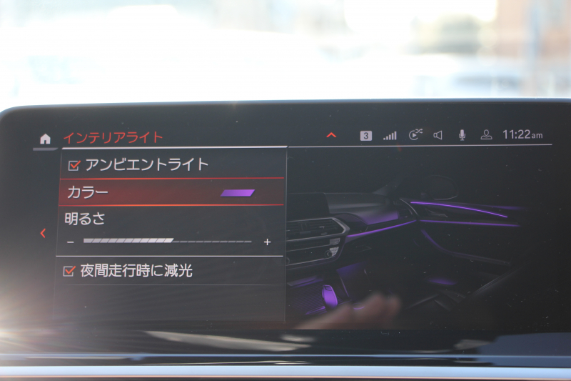 BMW X3 ﾐｯﾄﾞﾅｲﾄｴﾃﾞｨｼｮﾝ 限定車 1ｵｰﾅ Mｼｰﾄﾍﾞﾙﾄ 専用20ｲﾝﾁAW ｺﾆｬｯｸﾚｻﾞｰ ﾊｰﾏﾝｶｰﾄﾞﾝｻﾗｳﾝﾄﾞｱﾝﾋﾞｴﾝﾄﾗｲﾄ BMWﾗｲﾌﾞｺｯｸﾋﾟｯﾄ Applecarplay 新HDDﾅﾋﾞTV HUD 追従ACC ｽﾃｱﾘﾝｸﾞｻﾎﾟｰﾄ LEDﾍｯﾄﾞﾗｲﾄ 電動ﾄﾗﾝｸ 360度ｶﾒﾗ 2年保証